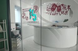 （4分钟科普下）新工厂好吗_哔哩哔哩